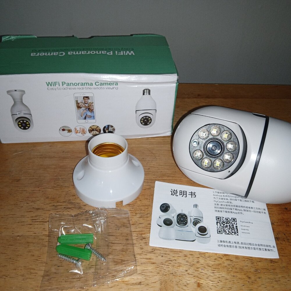 wifi panorama camera? control it from a cell phone or computer